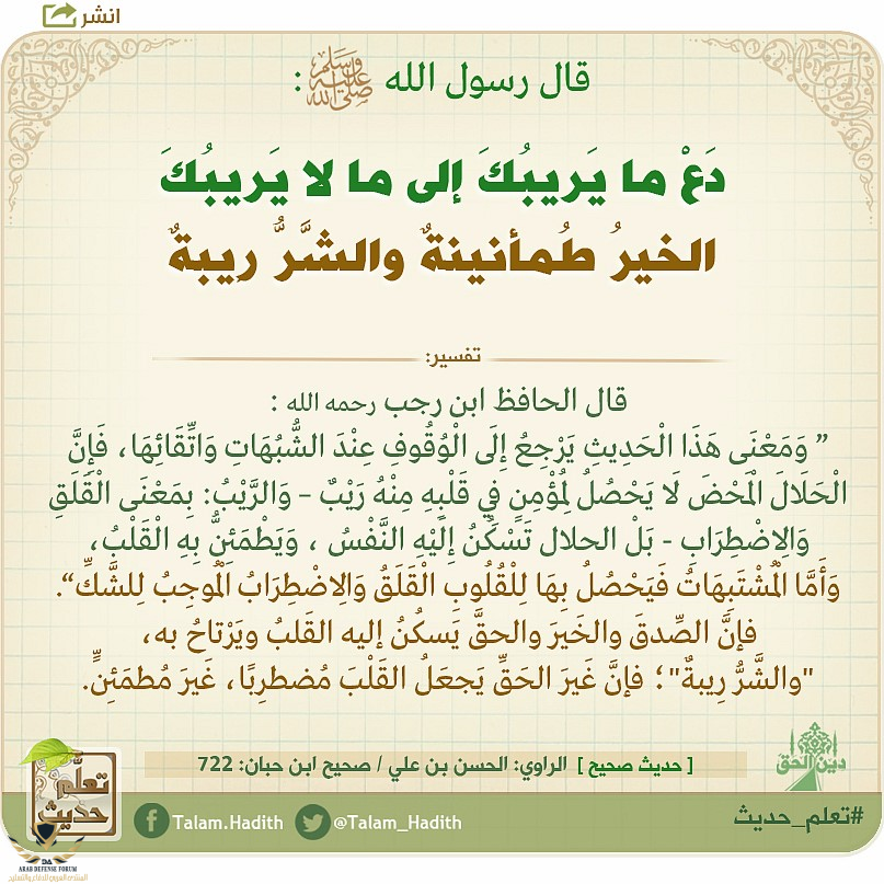 1607156816157.png