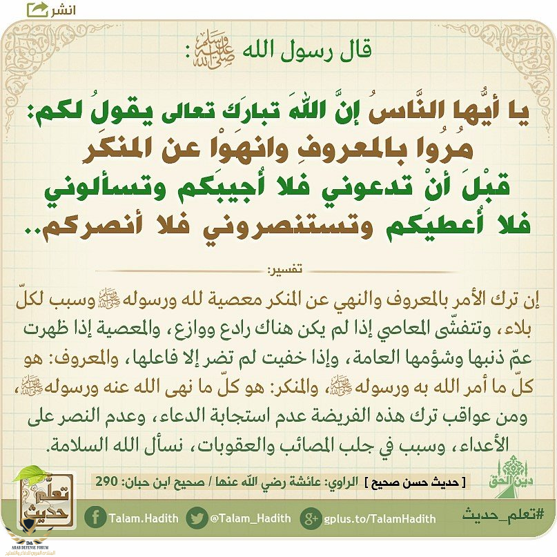 1607243481619.png