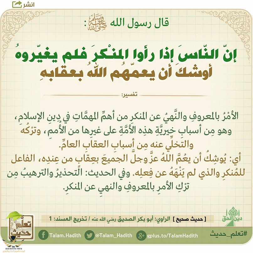 1607243671595.png