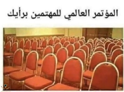 IMG_٢٠٢٠٠٤٢٠_٠٨٢٨٢٩.jpg