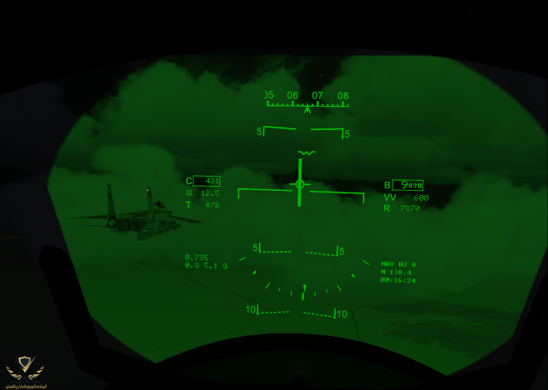 FLIR_Formation (1).png