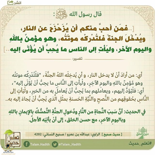 1607760193182.png