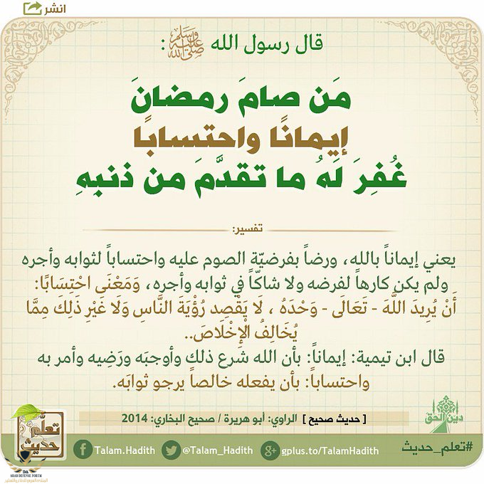 1607765770908.png