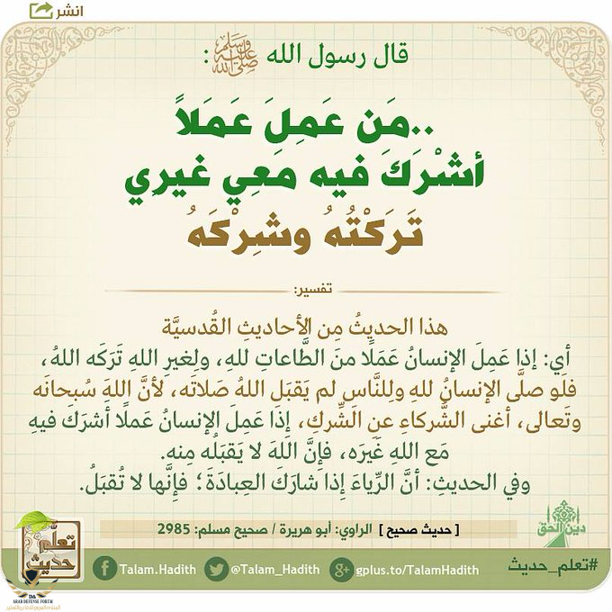 1607848399716.png