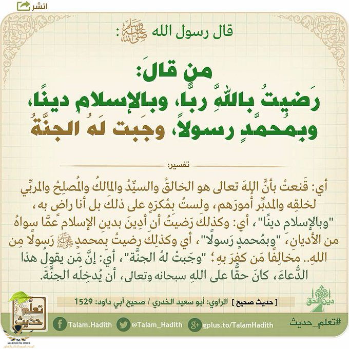 1607848901237.png