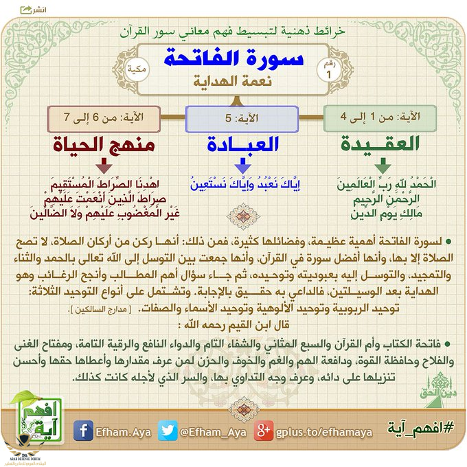 1607855558064.png