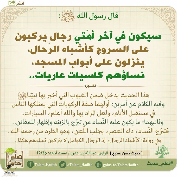 1607935662256.png
