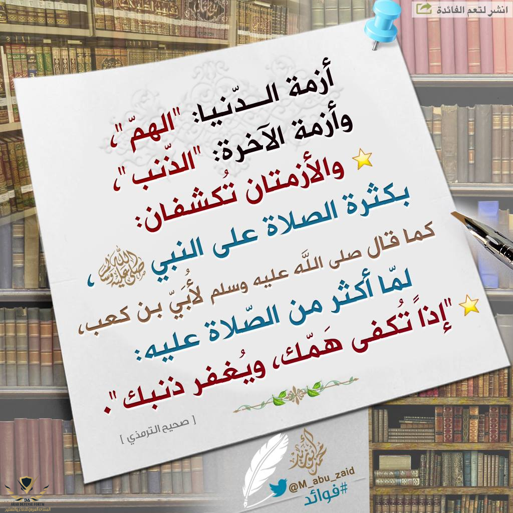 1607936665947.png
