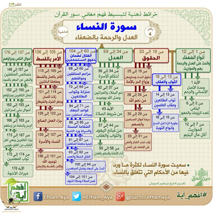 1607939714305.png