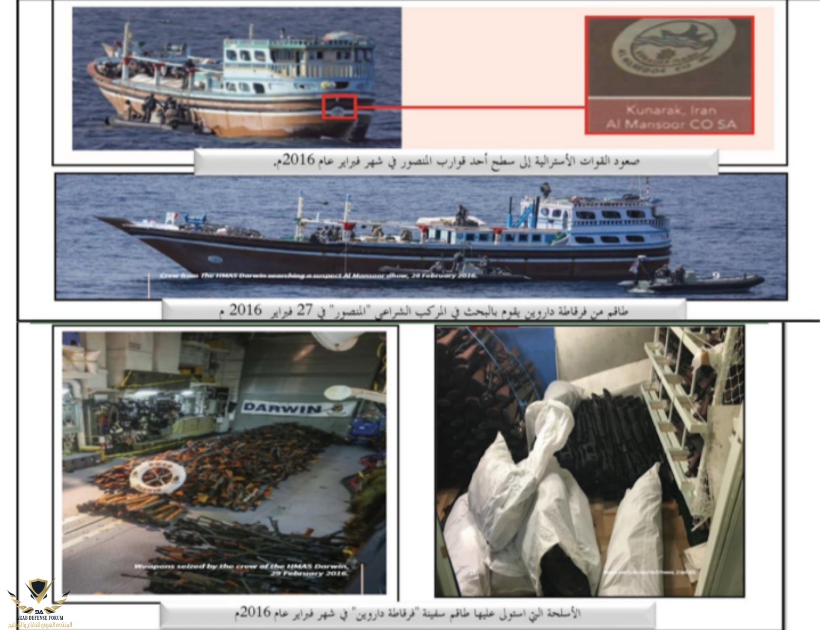 iMarkup_20201215_212142.png