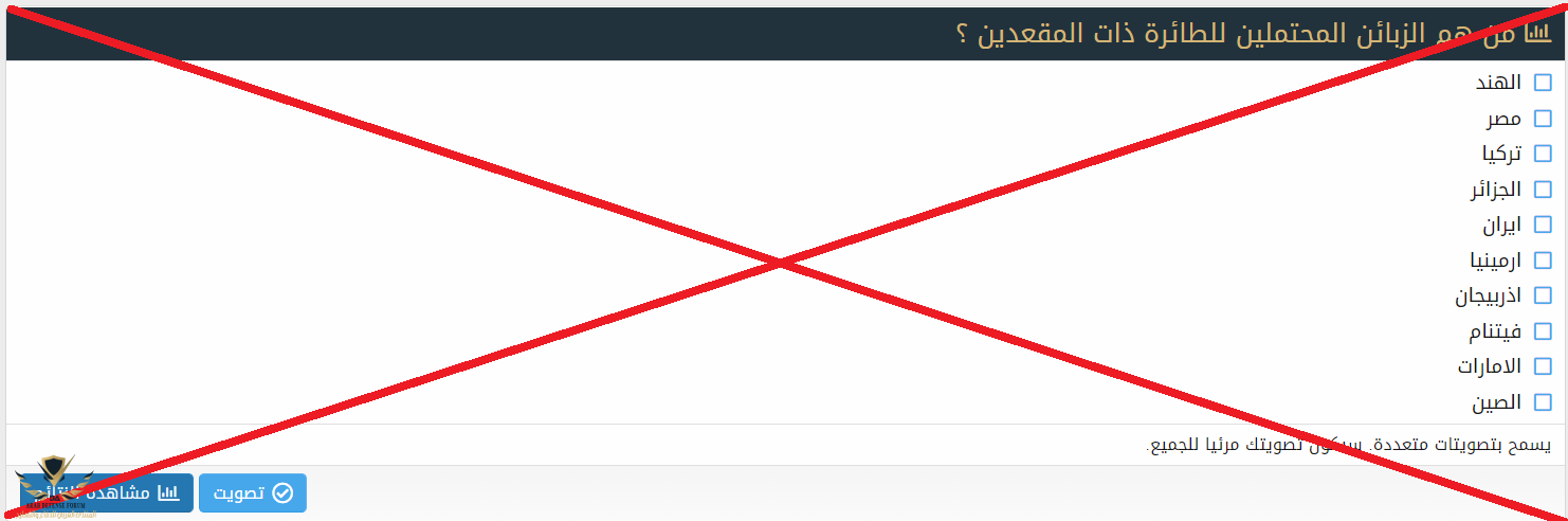 1608152911419.png