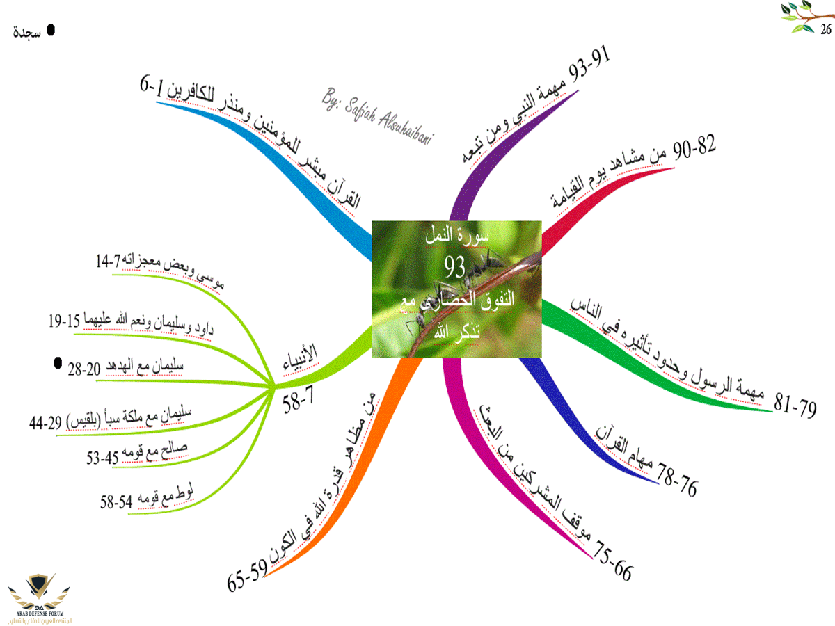 1608199090457.png