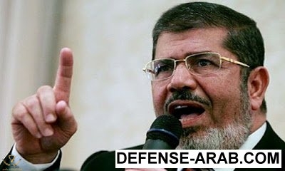lمرسى.jpg
