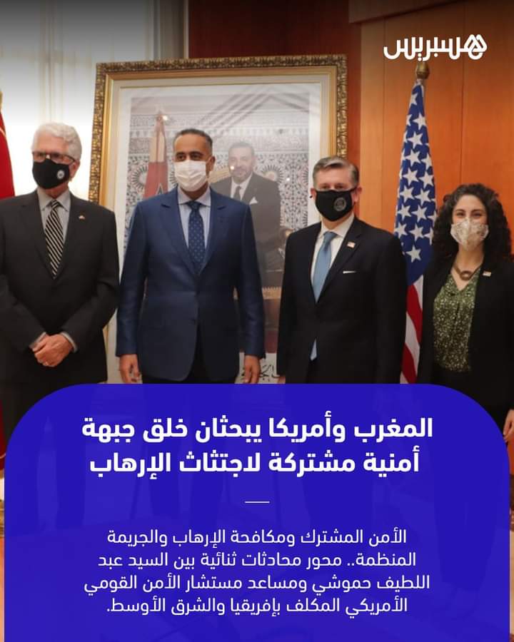 FB_IMG_1608232064426.jpg