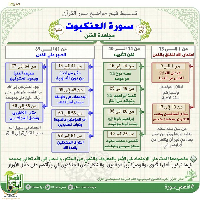 1608280291497.png