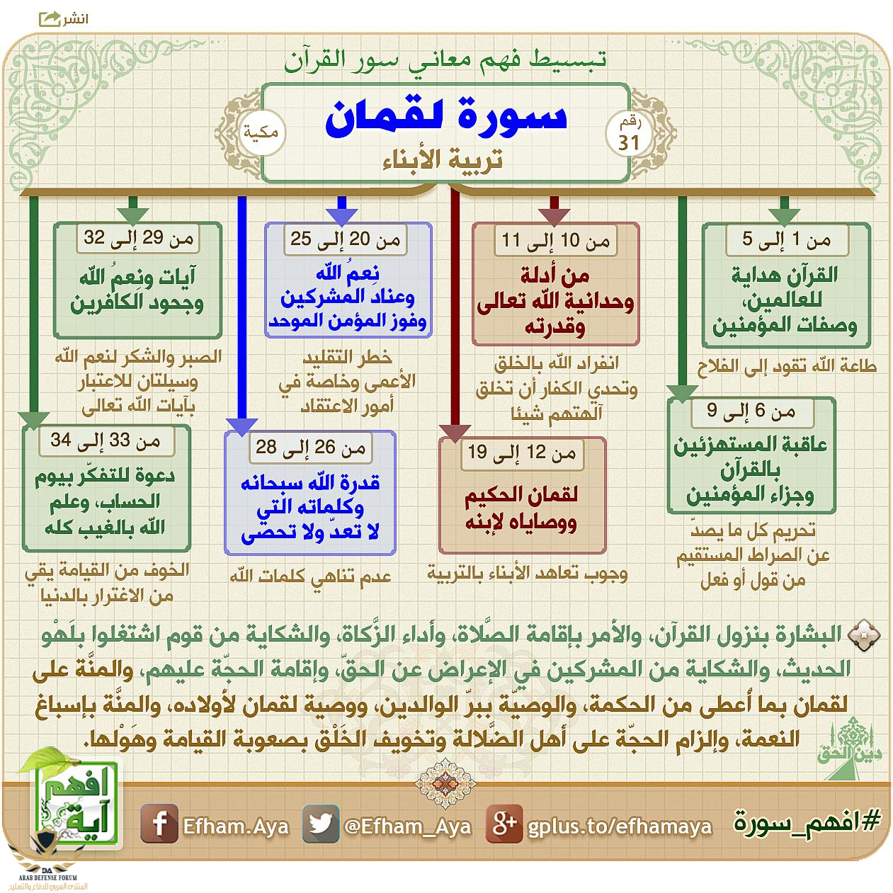 1608281083694.png