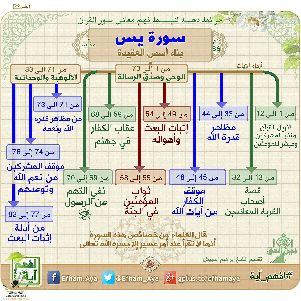 1608309100540.png