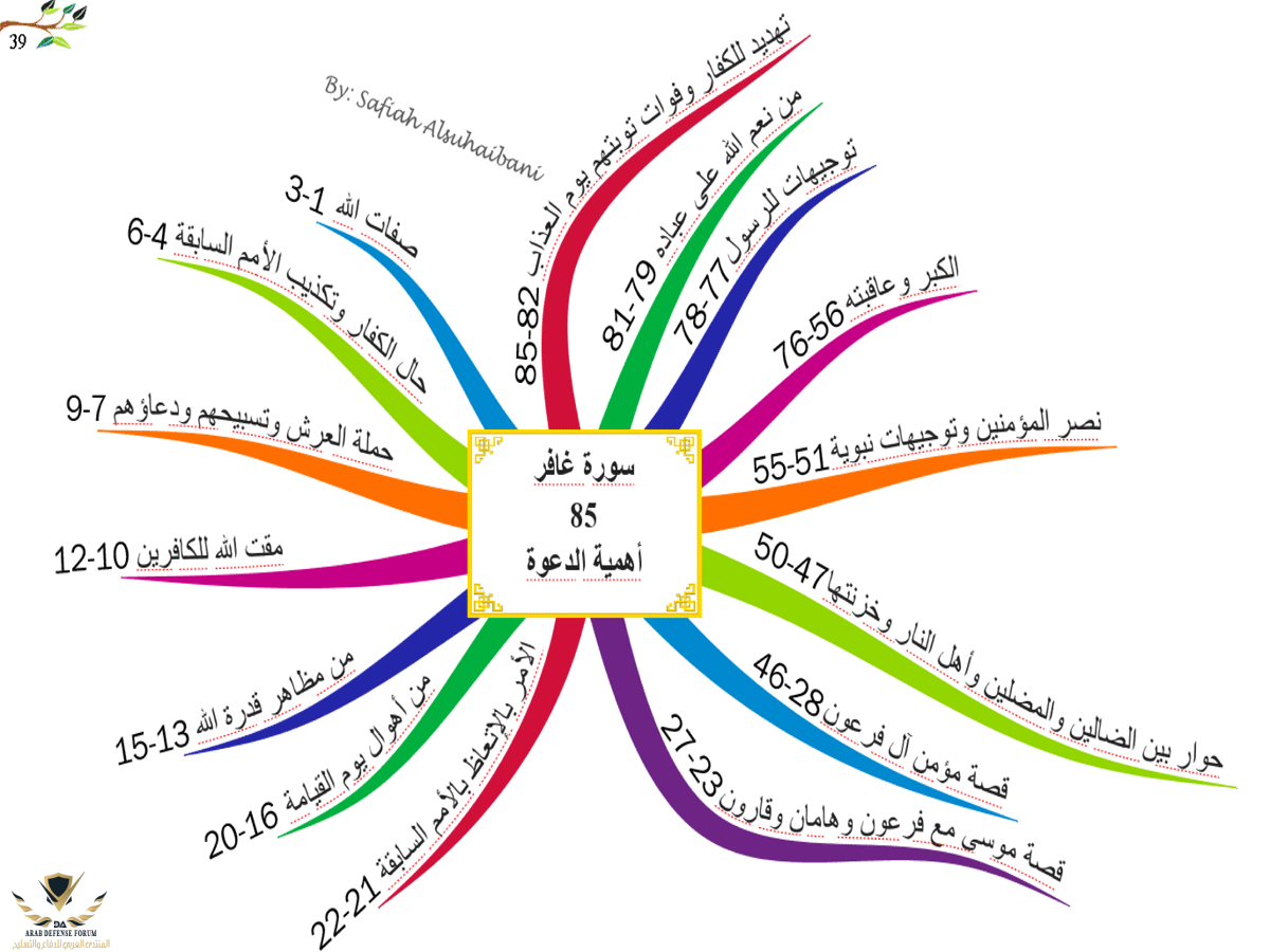 1608311698574.png