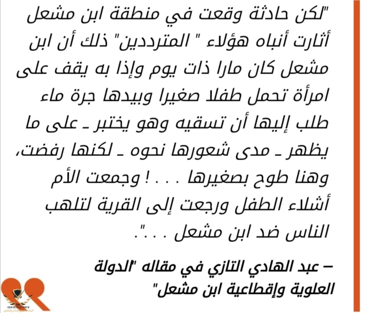 Screenshot_20201219_124919.jpg