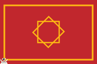 195px-Flag_of_Morocco_(1258-1659).svg.png