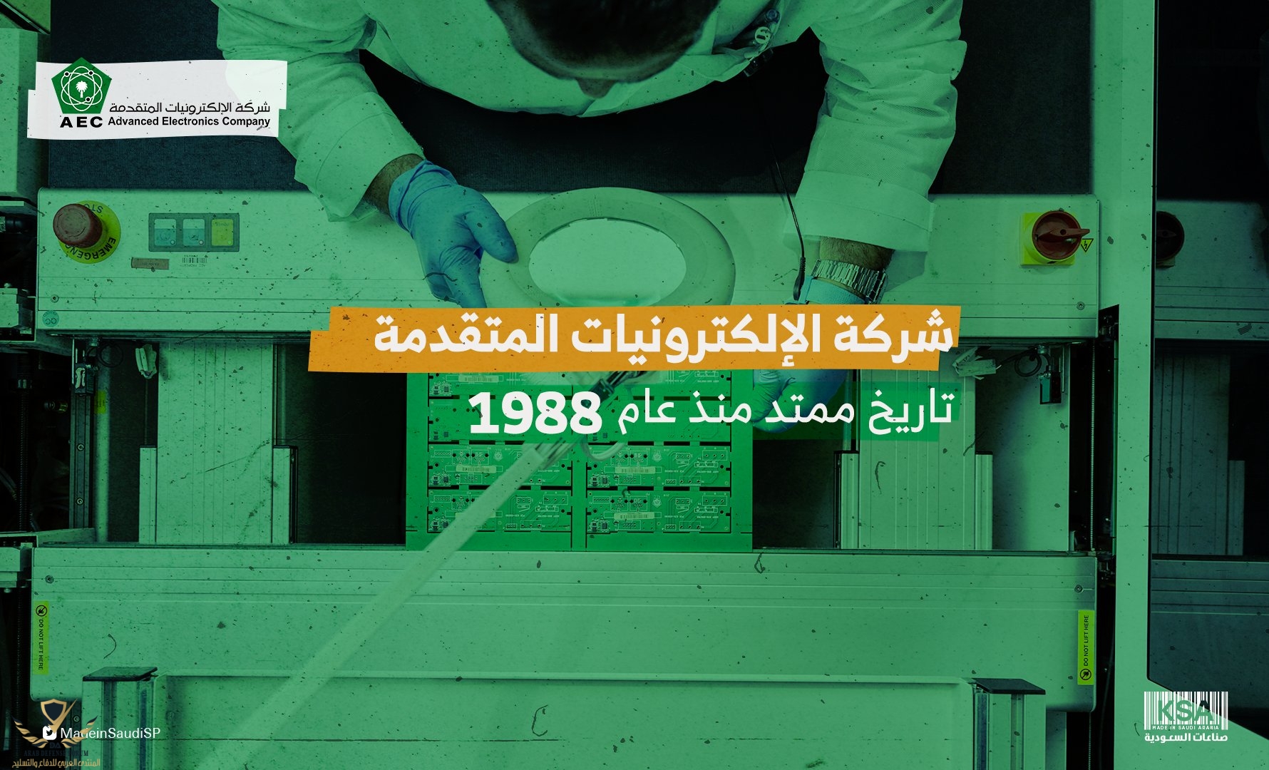 ٢٠٢٠١٢٢٤_٠٤٥٥٥٨.jpg