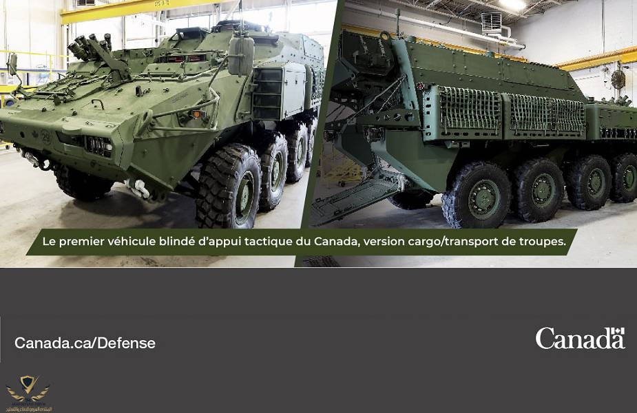 Canadian_army_unveils_its_new_8x8_Armoured_Combat_Support_Vehicle_925_001.jpg