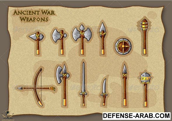 AncientWarWeapons.jpg