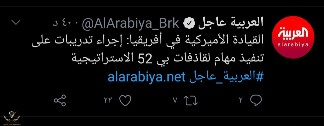 ٢٠٢٠١٢٢٩_١٧٥٥٥٢.jpg