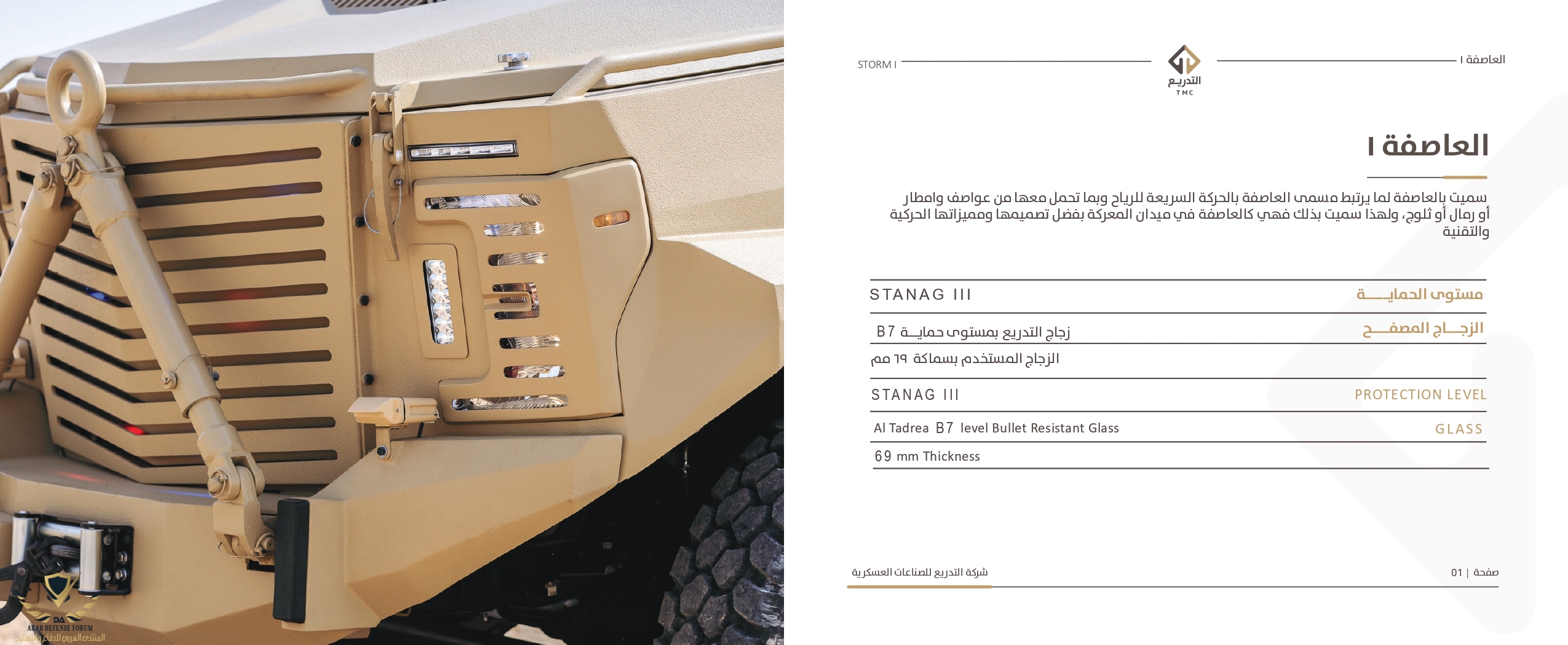 3tm2eOvcKzgclRtPeExOi2GsM3oYp5HEq5FsCNkP_page-0002.jpg