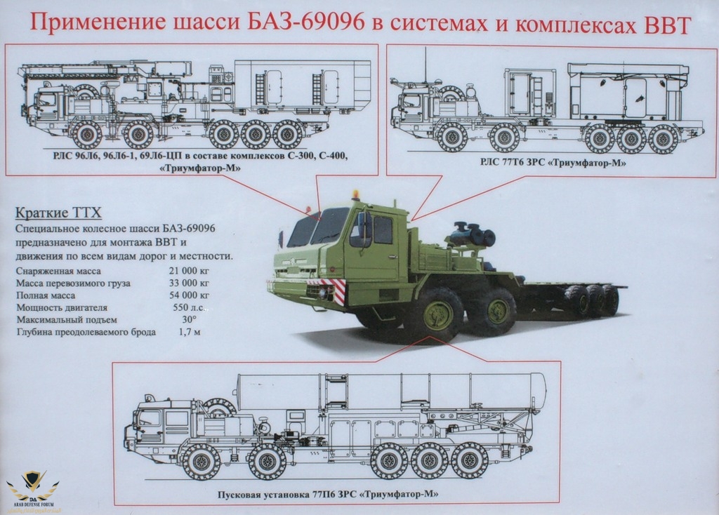 69096.jpg