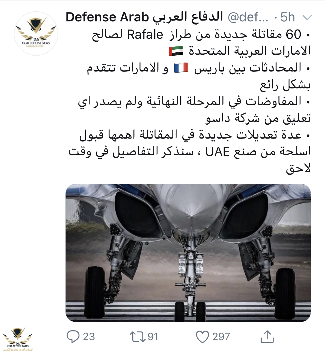 7D8E0027-DBEB-43E6-99A0-3B7C87C08C8C.jpeg