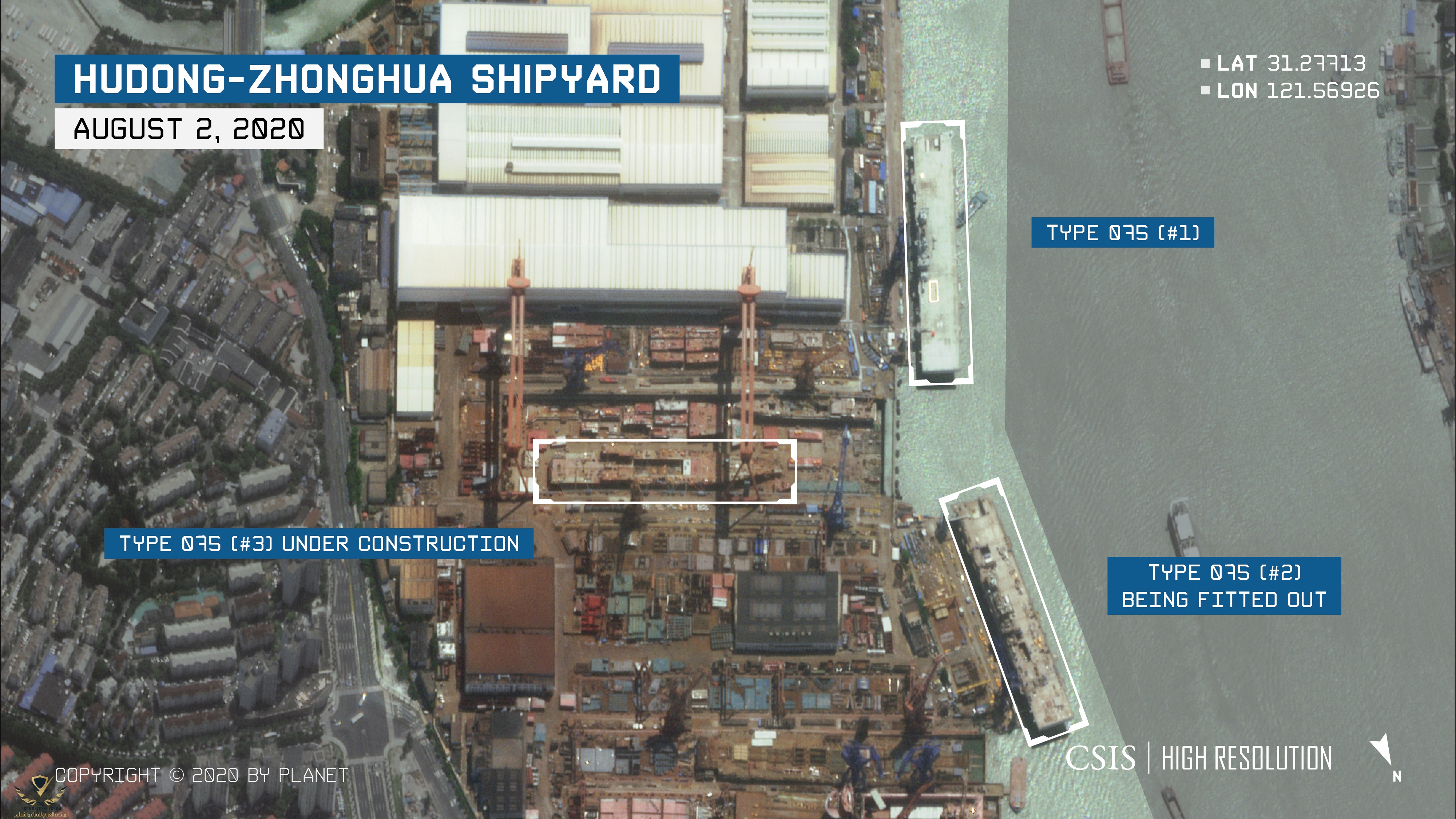 HighResSpotlight_Type095_Hudong-Zhongua_Shipyard.jpg