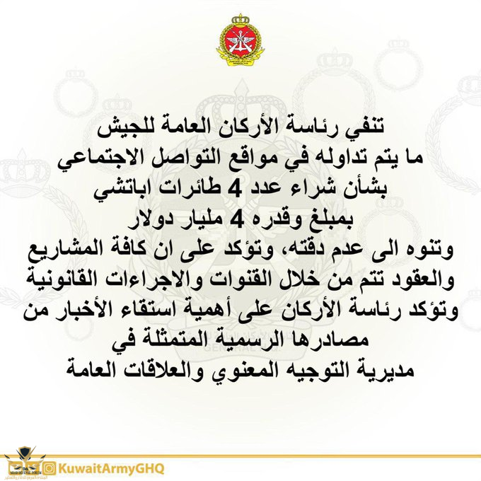1609778303906.png