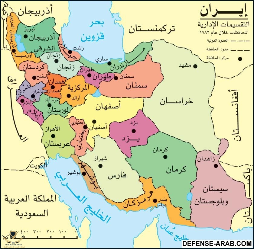 إيران3.jpg