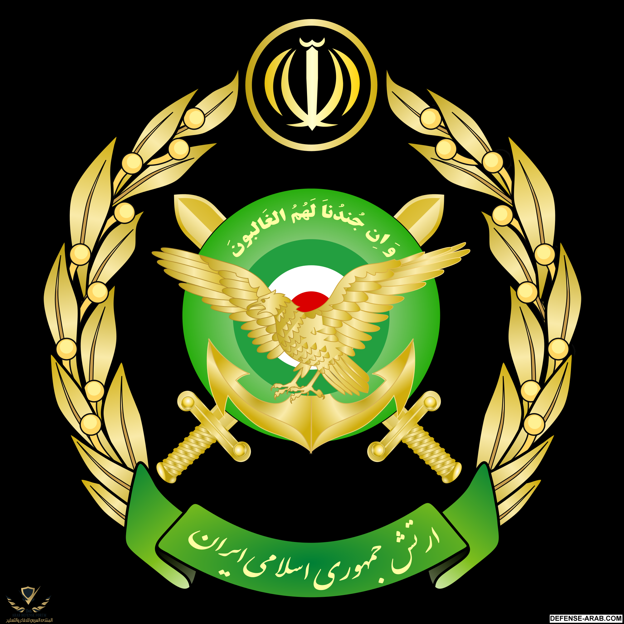 الجيش الايراني.png