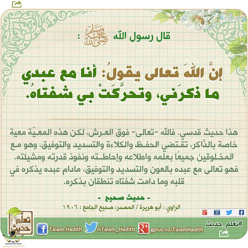 1609870593454.png