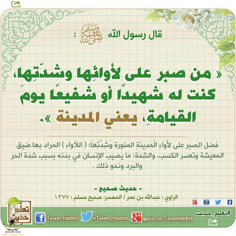 1610014477257.png