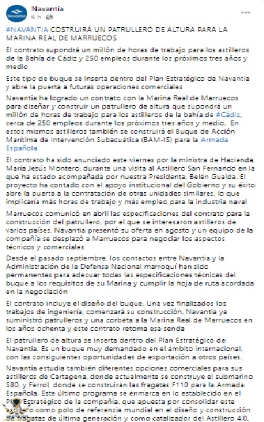 navantia.jpg