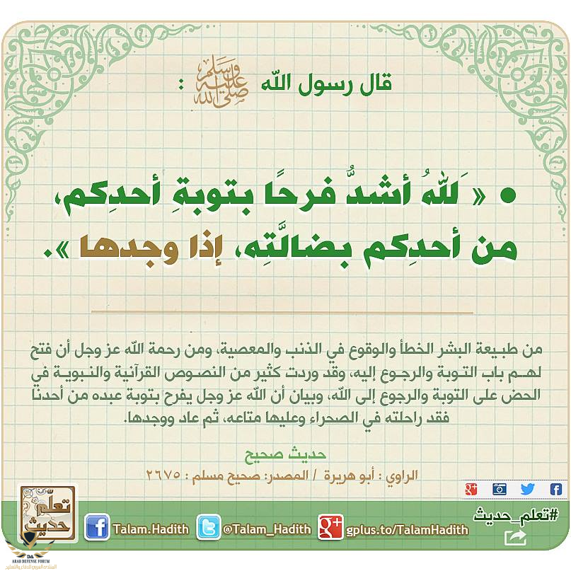 1610181193220.png