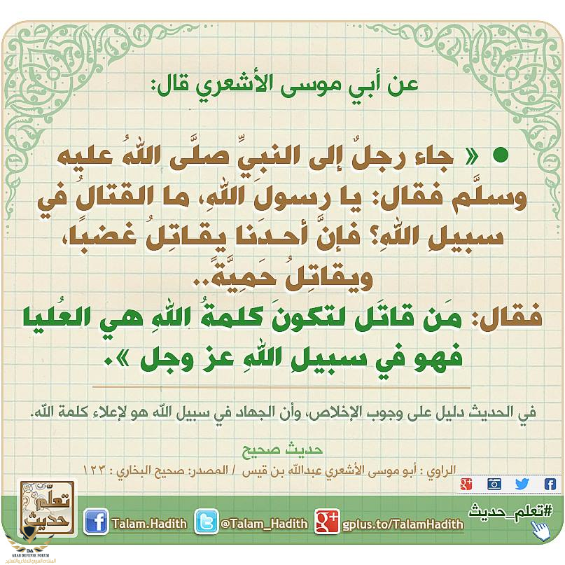 1610181462323.png