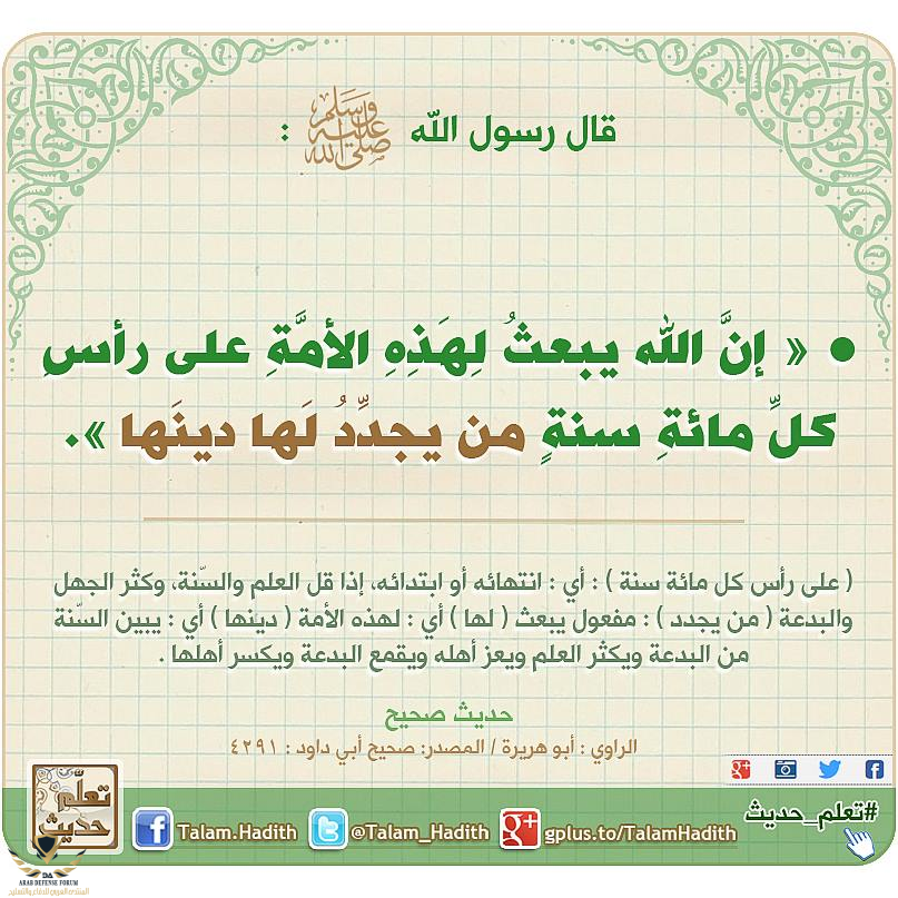 1610181895124.png