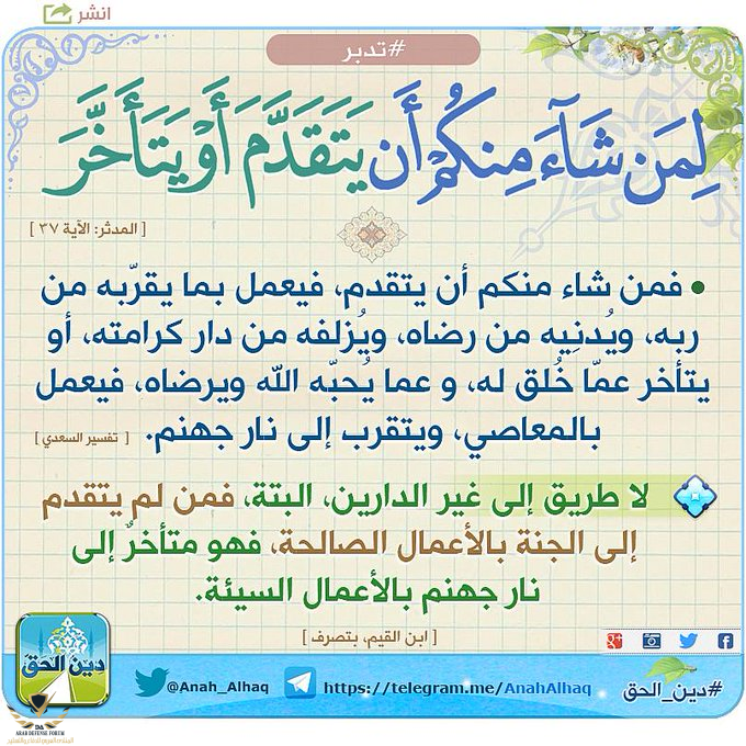 1610186933730.png