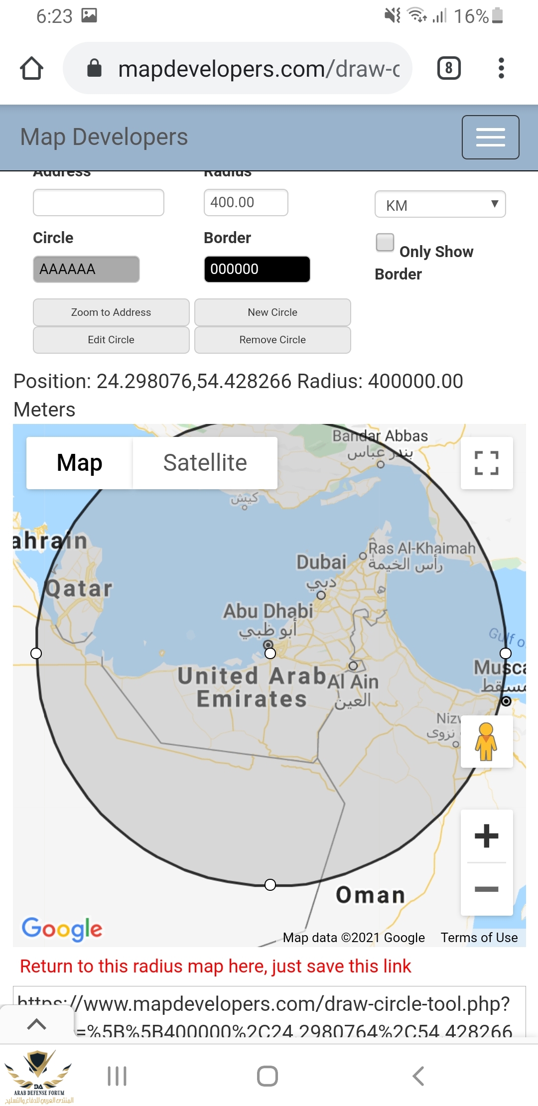 Screenshot_20210109-182335_Chrome.jpg