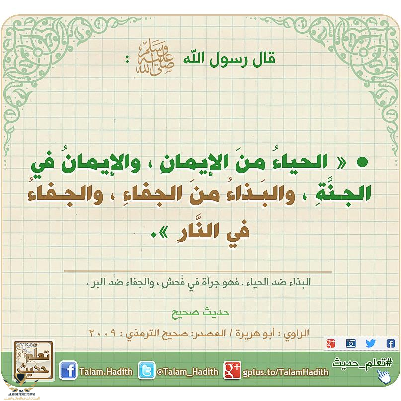 1610269573475.png