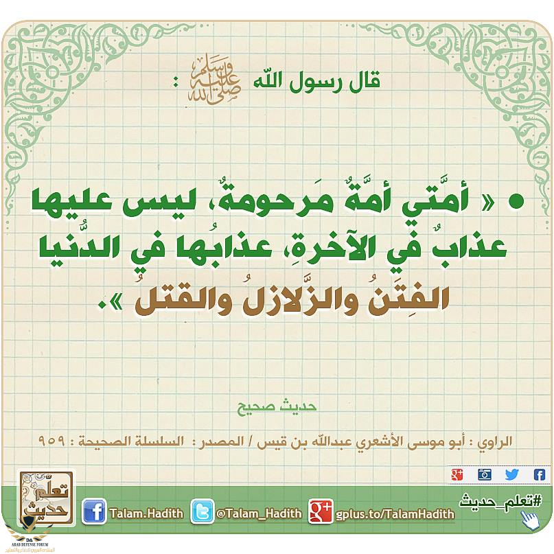 1610269947623.png