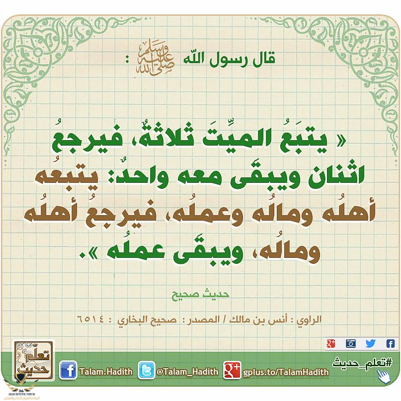 1610352771088.png