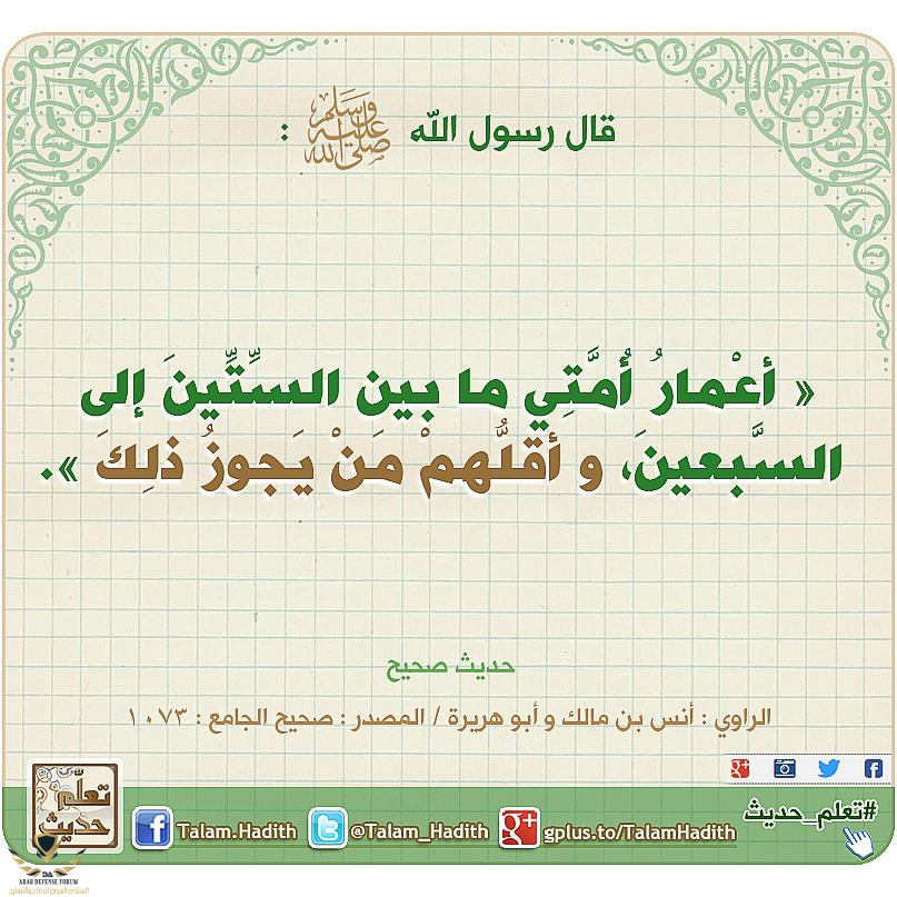 1610353499169.png