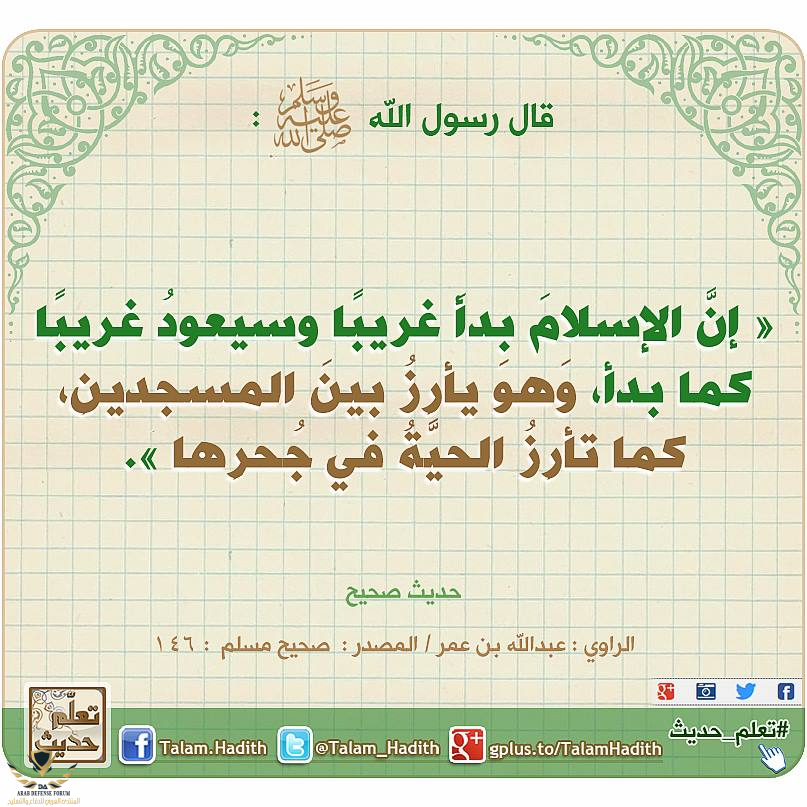 1610353834988.png