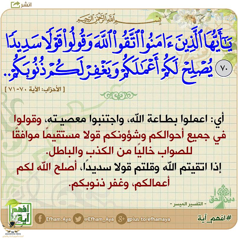 1610354586004.png
