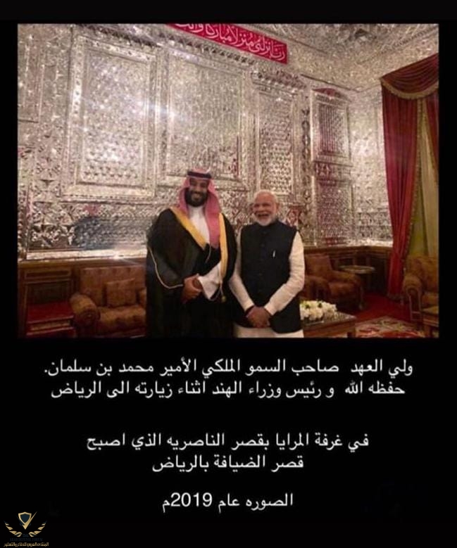 للملك-سعود-بن-عبدالعزيز-6.jpeg